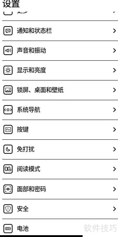 img_6a4f2cdeb443631.webp