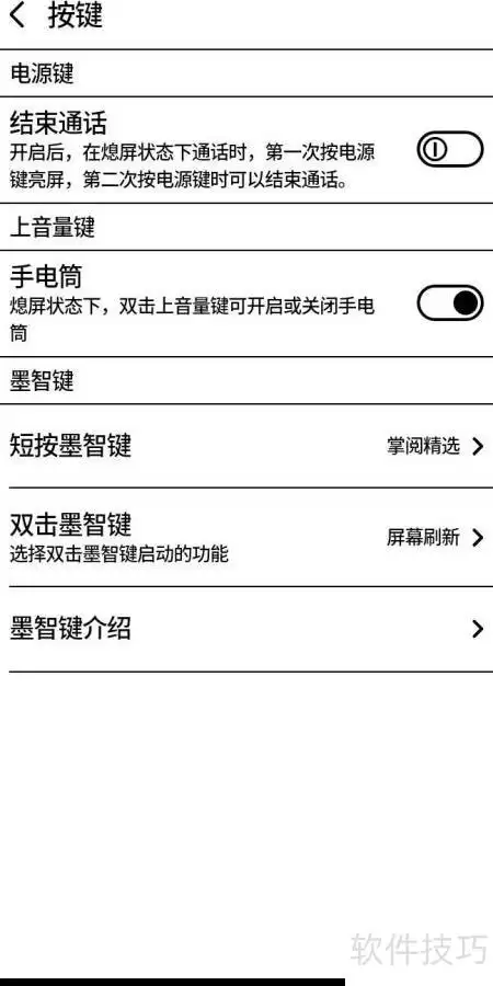 img_6a4f2cdeb443932.webp