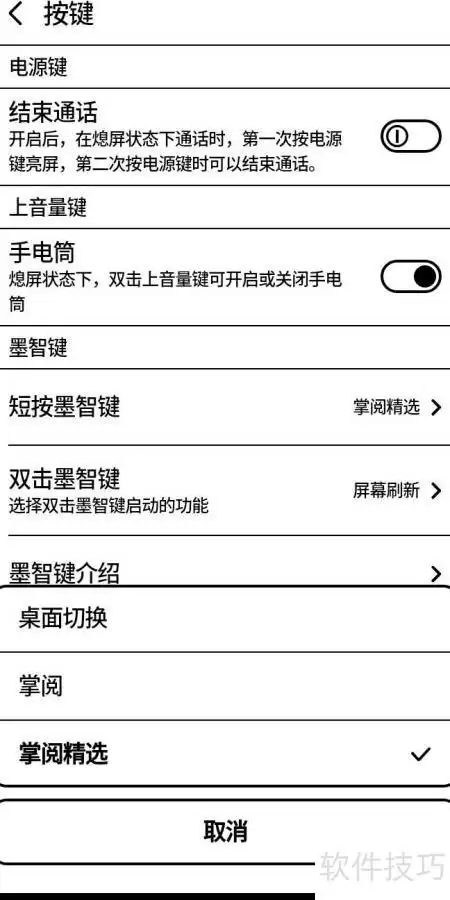 img_6a4f2cdeb443b33.webp