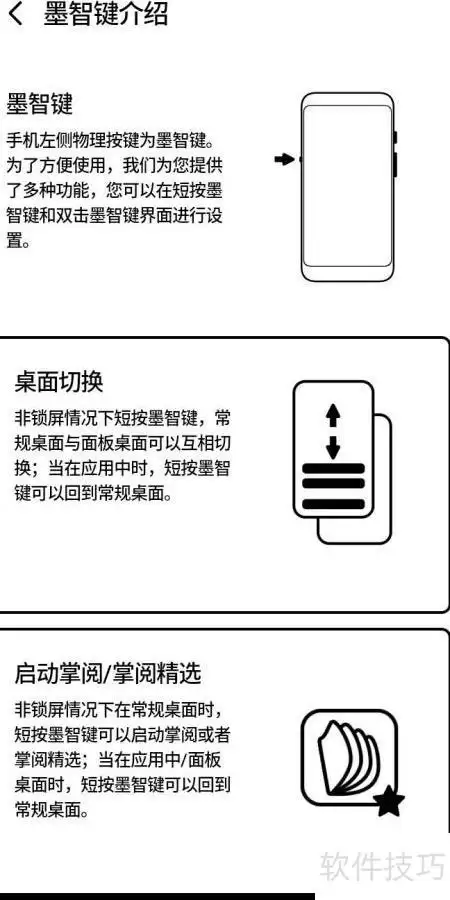 img_6a4f2cdeb444035.webp