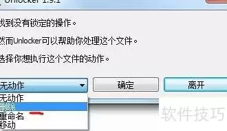 img_6a4f2d997c1d431.webp