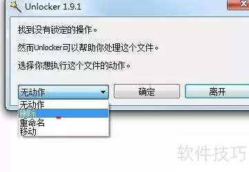 img_6a4f2d997c1d833.webp