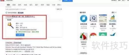 img_6a4f2da5ddd4830.webp
