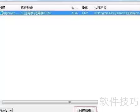img_6a4f2da5ddd5233.webp