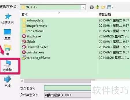 img_6a4f2dce244ca33.webp