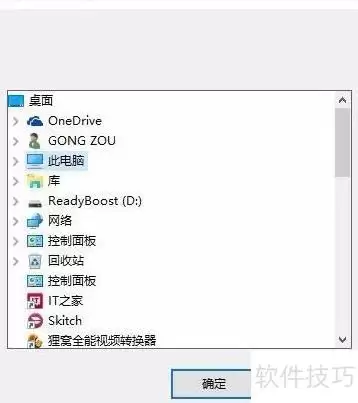 img_6a4f2dce244d7310.webp