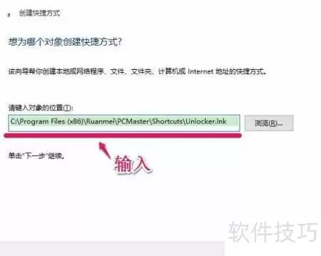img_6a4f2dce244db312.webp