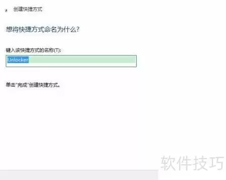 img_6a4f2dce244dd313.webp
