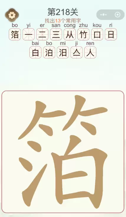 img_6a4f2f79cab1f31.webp