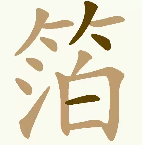 img_6a4f2f79cab2132.webp