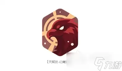 龙魂旅人齐格露德介绍 龙魂旅人齐格露德怎么样
