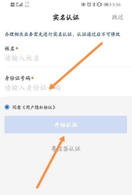 img_6a4f3d1ce9d7f32.png
