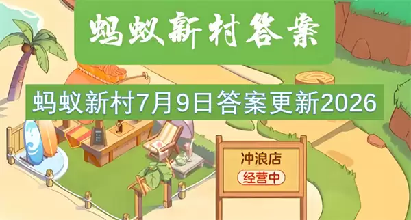 img_6a4f3e8031f4630.webp