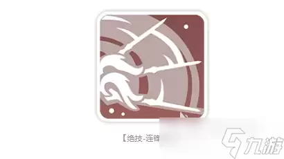 龙魂旅人鹰之勇者齐格露德介绍 龙魂旅人鹰之勇者齐格露德怎么样
