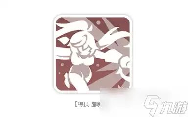 龙魂旅人鹰之勇者齐格露德介绍 龙魂旅人鹰之勇者齐格露德怎么样