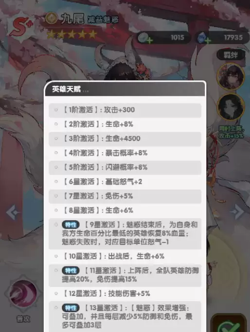 img_6a4f457ae5ede35.webp