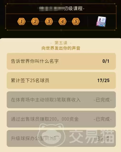 img_6a4f4a6c5a66932.webp