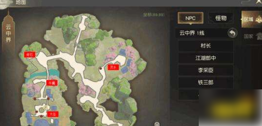 img_6a4f4ab81a36530.png