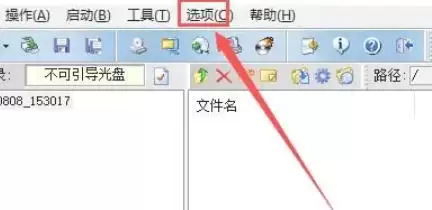 img_6a4f4ccc5b27931.webp