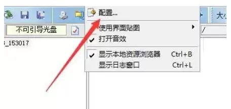 img_6a4f4ccc5b27b32.webp