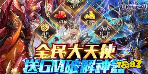 img_6a4f51a9ef0be30.webp