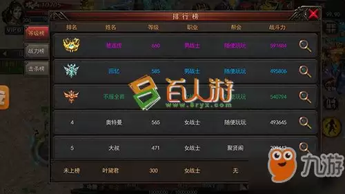 遗忘之海如何获取隐藏装备