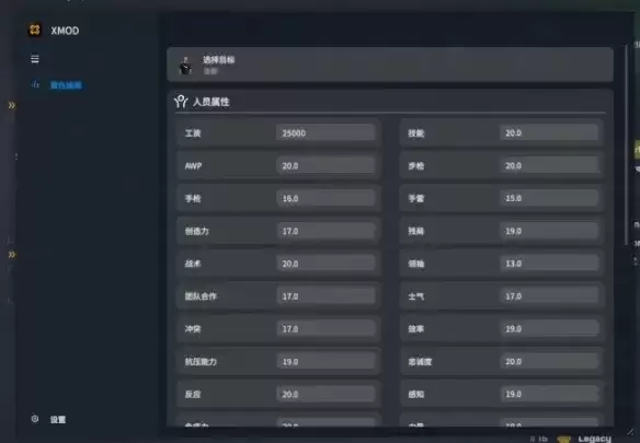 img_6a4f5939ab9c531.webp