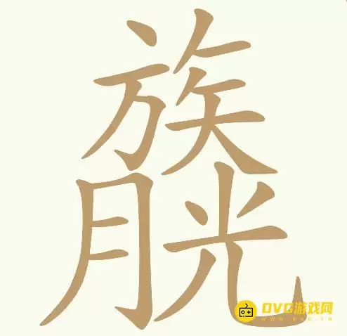 1783500998460964.png