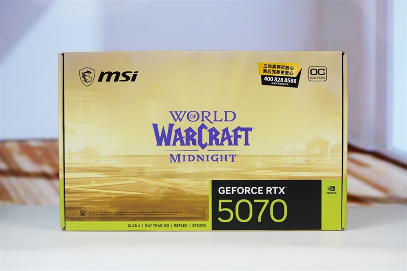 选择虚空还是圣光?微星RTX 5070魔兽世界至暗之夜联名显卡评测:设计精致性能强劲 陪你继续征战艾泽拉斯