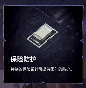 选择虚空还是圣光?微星RTX 5070魔兽世界至暗之夜联名显卡评测:设计精致性能强劲 陪你继续征战艾泽拉斯