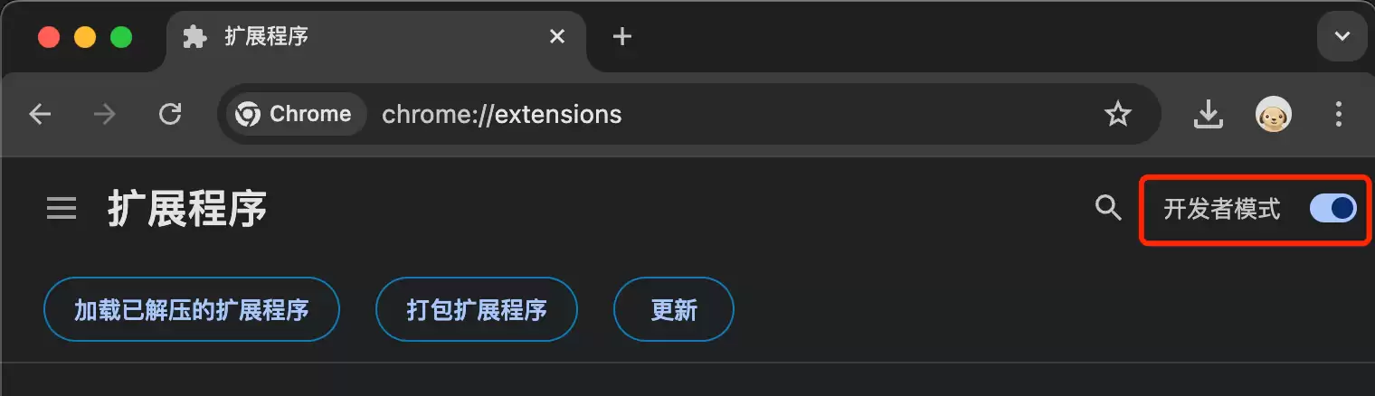 求职方舟-AI求职工具