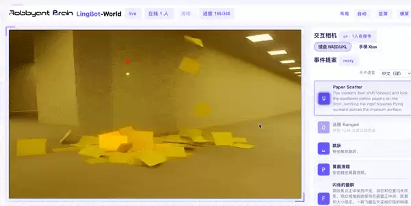 LingBot-World 2.0实测:无限时长、随机变化的世界,终于来了