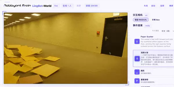 LingBot-World 2.0实测:无限时长、随机变化的世界,终于来了