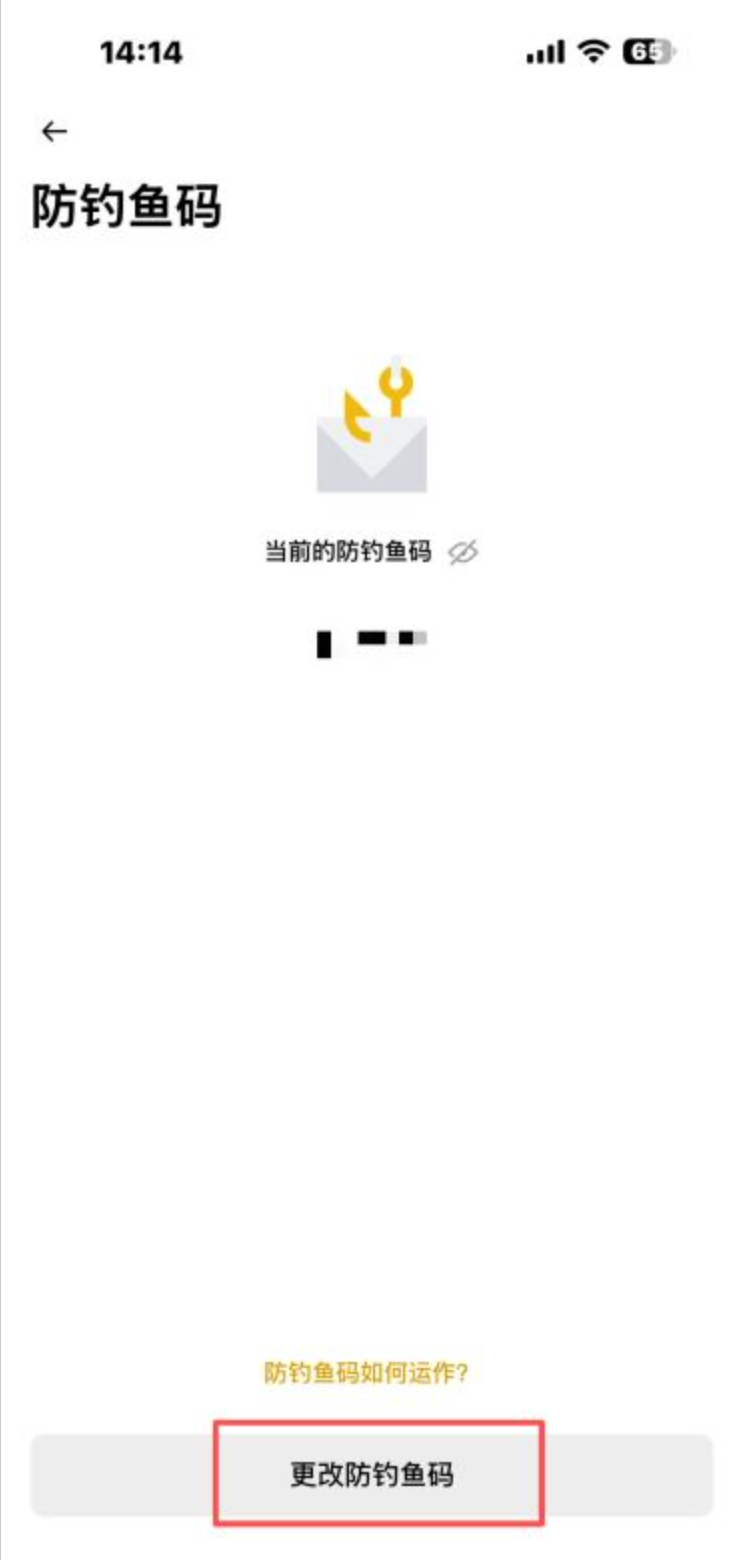 1778741754869553.png image.png