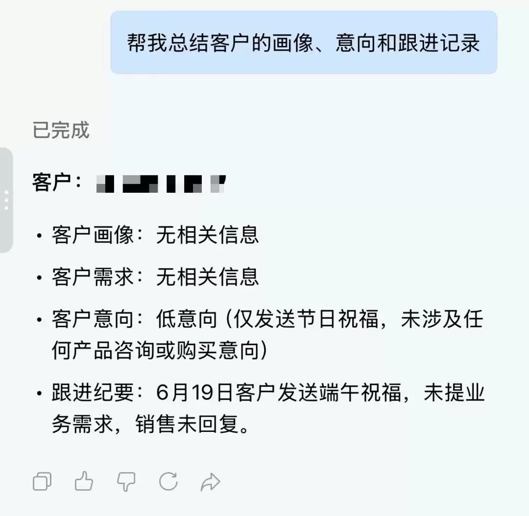 img_6a5042d74ec7232.webp