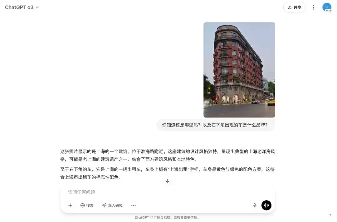 img_6a50609a5a1ae310.webp