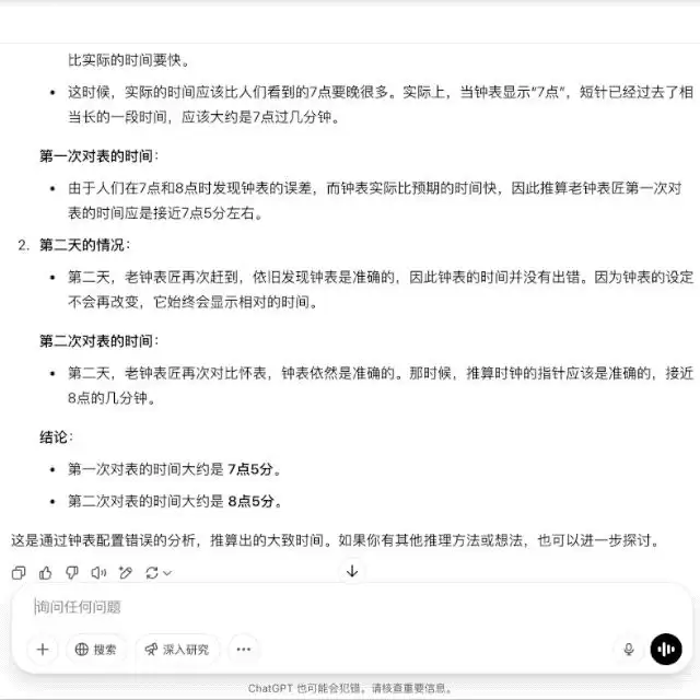 img_6a50609a5a1b5314.webp