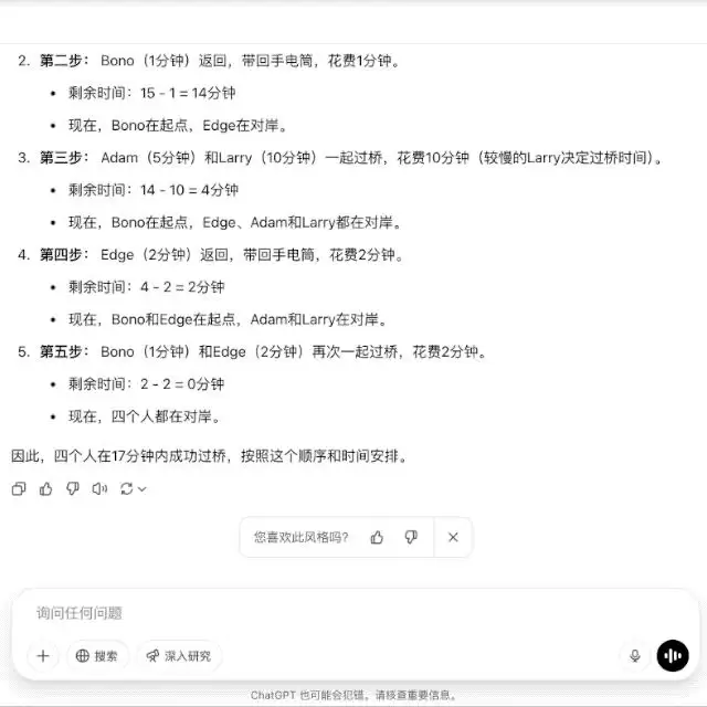img_6a50609a5a1b6315.webp