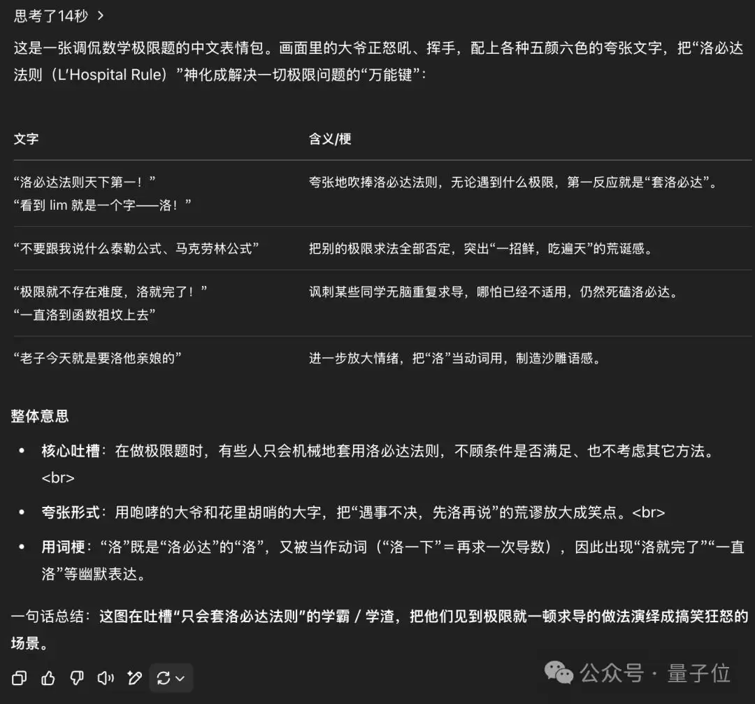 img_6a5060d63736e32.webp