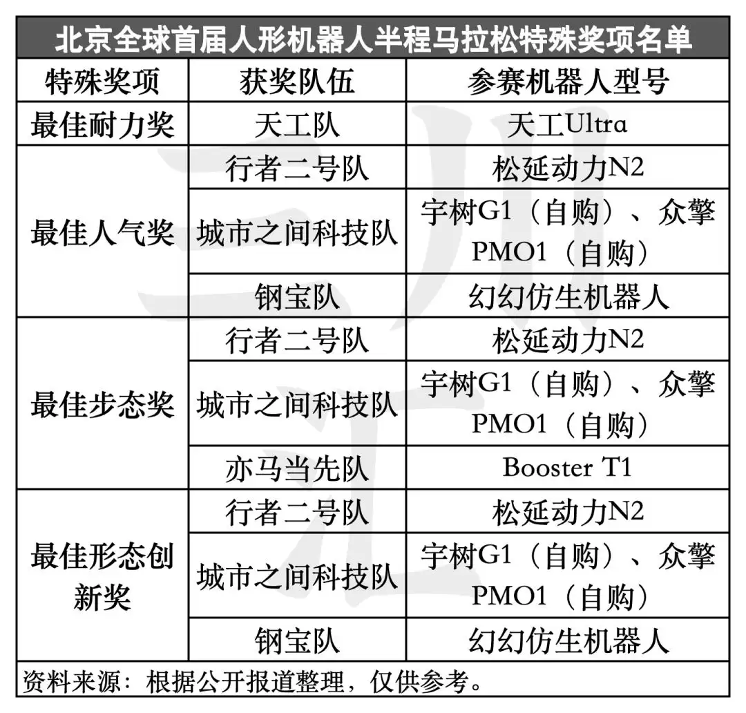 img_6a50611ab3b7d37.webp