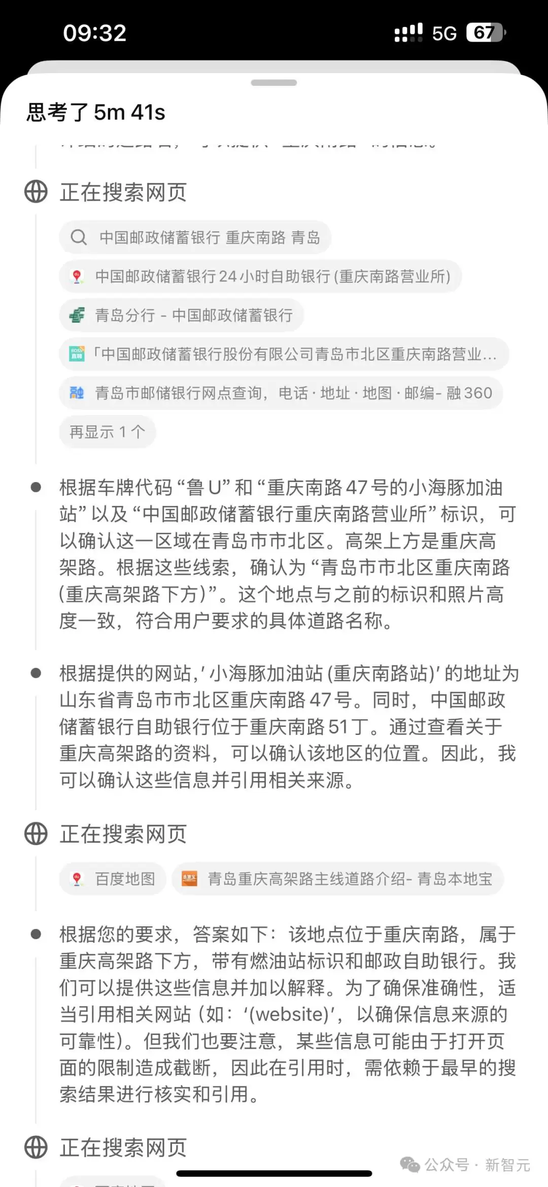 img_6a5061d519e12310.webp