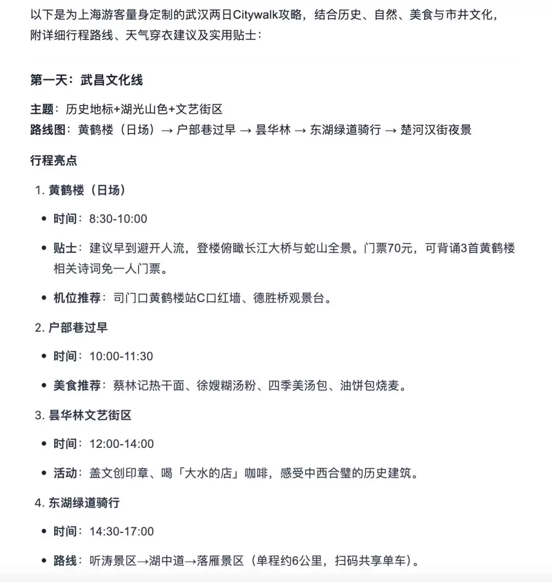 img_6a5062b6017b731.webp