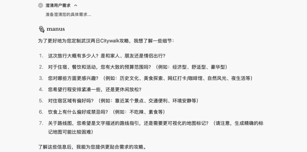 img_6a5062b6017c336.webp
