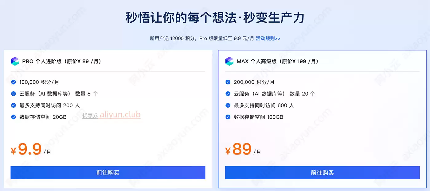 img_6a50685e1537931.webp