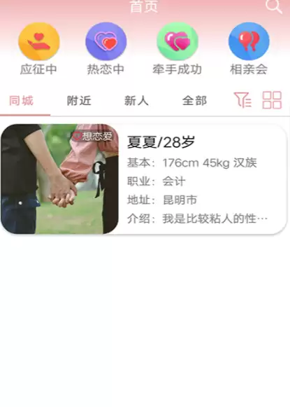 img_6a5074c1ef27832.webp