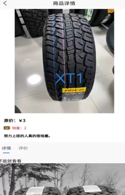 img_6a5074ca55a4033.webp