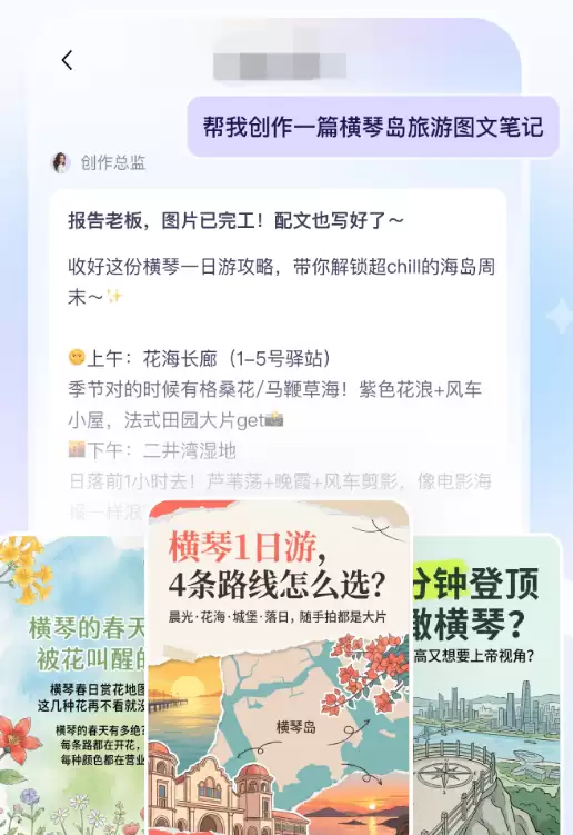 img_6a507a2d36d5334.webp