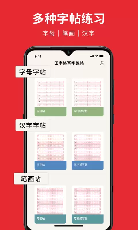 img_6a507a61810fb33.webp