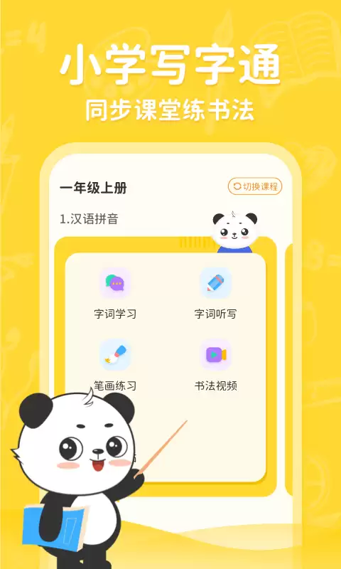 img_6a507a61810fe34.webp