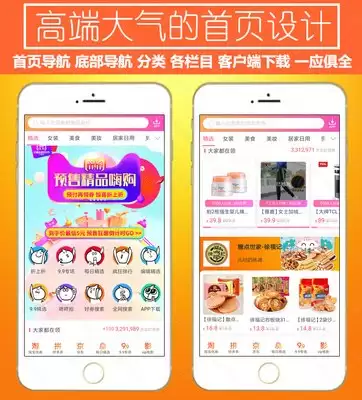 img_6a507d6e2664131.webp